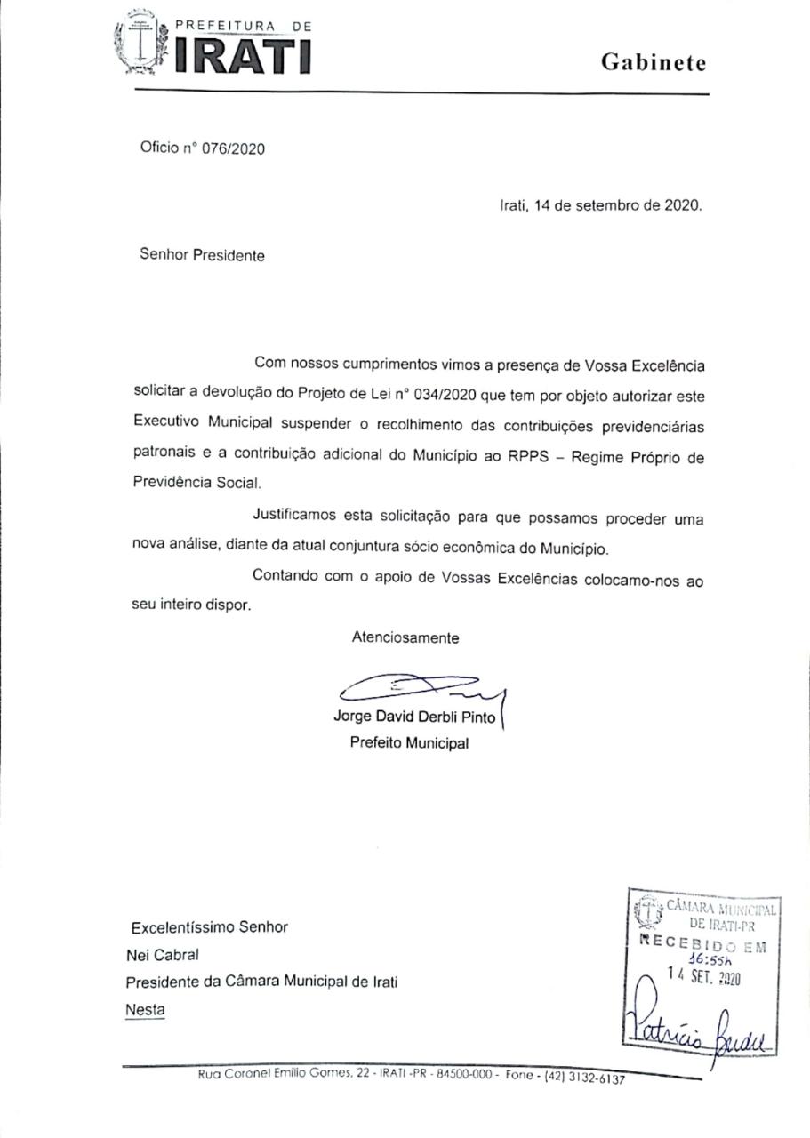 PL do Regime Próprio de Previdência Social é retirado de pauta